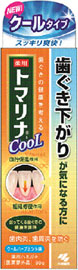「トマリナクール」90g