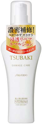 「TSUBAKI ダメージケア 浸透リペア エマルジョン」100ml