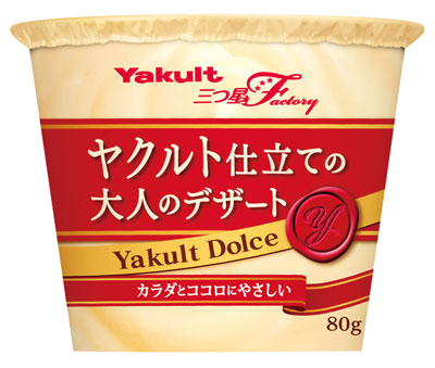 「ヤクルトドルチェ」80g