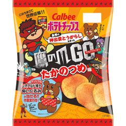 「ポテトチップス たかのつめ味」70g