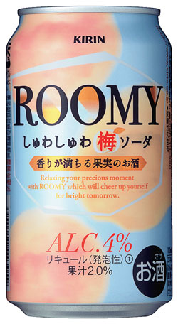 「キリン ROOMY しゅわしゅわ梅ソーダ」350ml