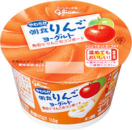 「朝食やわらかりんごヨーグルト 115g」