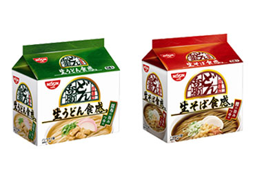 「日清のどん兵衛 生うどん食感 昆布の旨みつゆ付5食パック」と「同 生そば食感 鰹の旨みつゆ付5食パック」