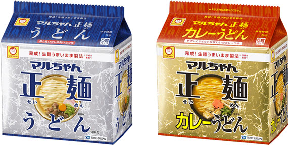 「マルちゃん正麺　うどん」「同　カレーうどん」ともに5色入り