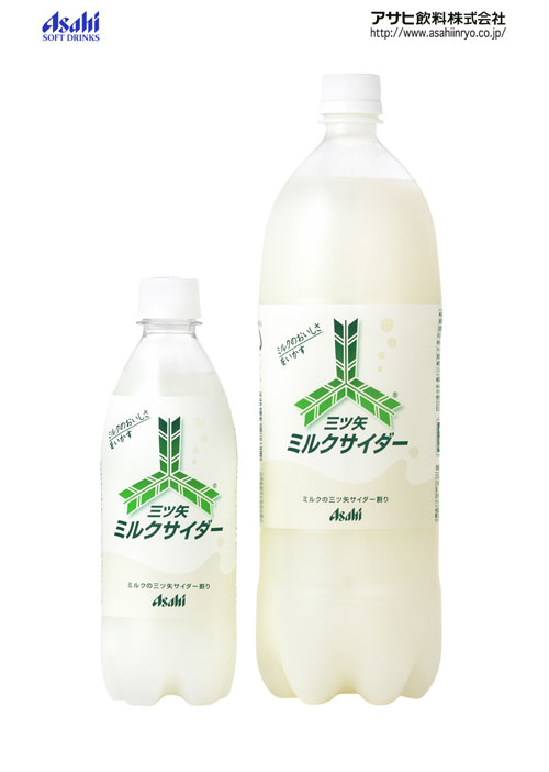 「三ツ矢ミルクサイダー」500ml、1.5L