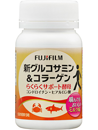 「新グルコサミン＆コラーゲン」150粒