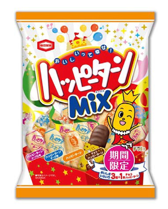130g　ハッピーターンミックス
