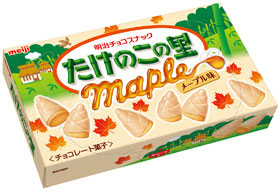 「たけのこの里 メープル味」63g