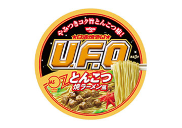 「日清焼そばU.F.O. とんこつ焼そば」