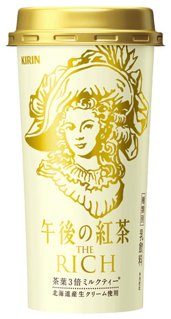 20131120kirin 「キリン 午後の紅茶 ザ・リッチ」240ml
