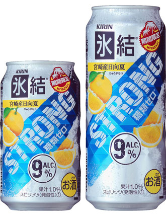 20140228kirin_beer 「キリン 氷結 ストロング 宮崎産日向夏 期間限定」350ml、500ml