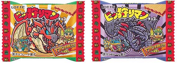 20140304lotte 「ビッ狩りマンチョコ」©CAPCOM CO., LTD. ALL RIGHTS RESERVED.