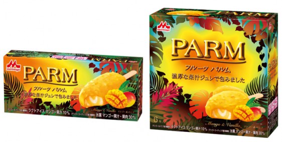 20140502morinaga