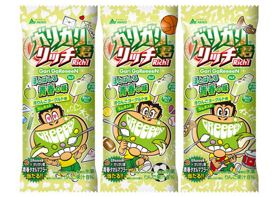 「ガリガリ君リッチ ほとばしる青春の味」110ml、120円(税別)