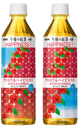 「キリン 午後の紅茶 HAPPINESS! アセロラ&ハイビスカス」500ml、140円(税別)