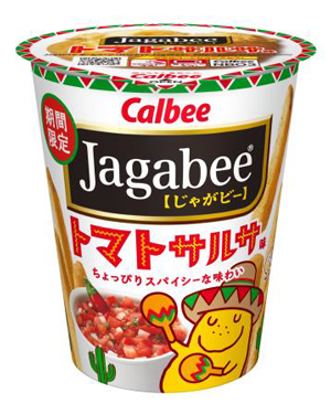 「Jagabee トマトサルサ味」38g、オープン価格