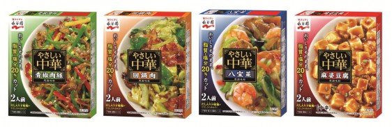 「やさしい中華」シリーズ4商品、各2人前、192円（税込）