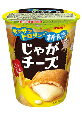 「じゃがチーズ」35g、138円(税別)