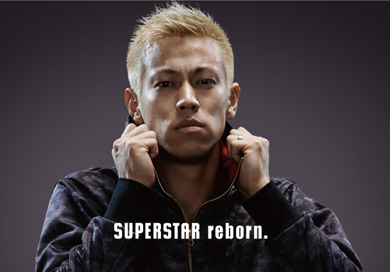 「SUPERSTAR」ブランドキャラクター 本田圭佑選手
