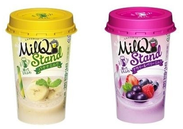 20140812yukizirushimilq