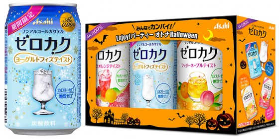 アサヒゼロカク 期間限定ヨーグルトフィズテイスト