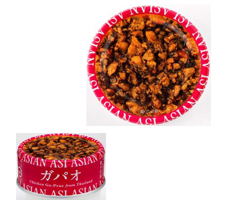 「アジアン味 ガパオ」55g