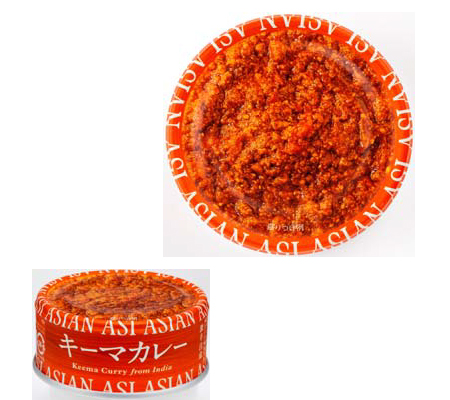 「アジアン味 キーマカレー」65g