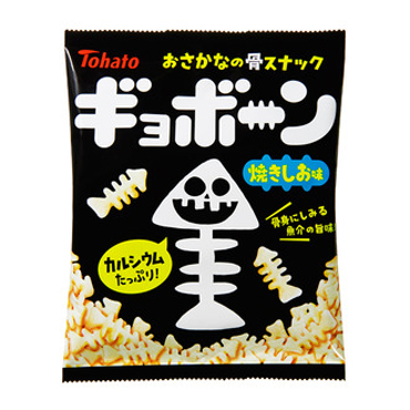 「ギョボーン・焼きしお味」60g