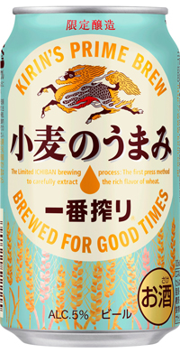 キリンビール 一番搾り 小麦のうまみ 期間限定で展開 流通ニュース キリンビール 一番搾り 小麦のうまみ 期間限定で展開 流通ニュース