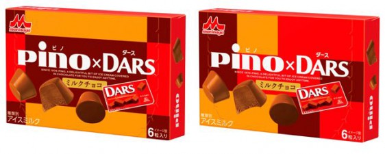 ピノ DARSミルクチョコ