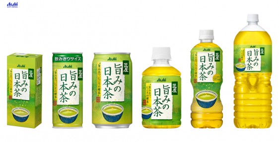 「アサヒ 匠屋 旨みの日本茶」シリーズ