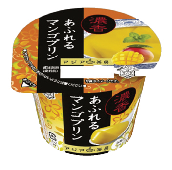 正常品 回収対象外