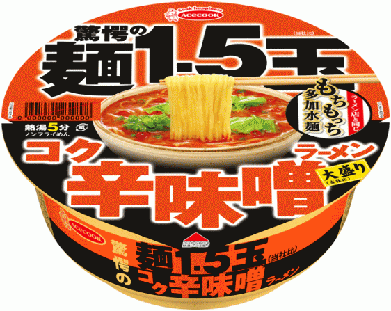 驚愕の麺1.5玉　コク辛味噌ラーメン