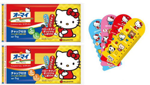 スパゲッティ チャック付き 1kg(1.5mm/1.7mm)、ハローキティしおり