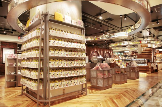 ヒトツブカンロ店頭