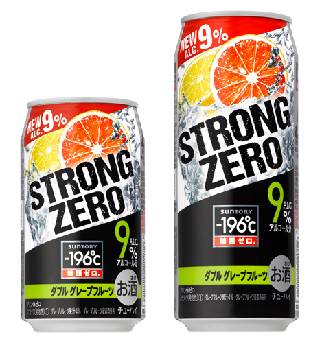 -196℃ストロングゼロ「ダブルグレープフルーツ」
