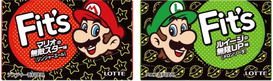 Fit’sのマリオの無敵スター味、ルイージの無限UP味
