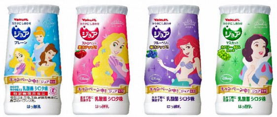 ディズニープリンセスパッケージのジョア