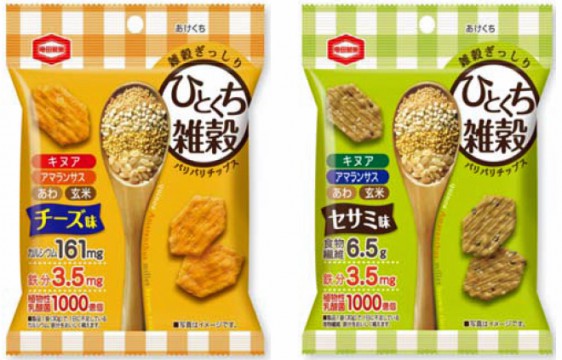 30gひとくち雑穀チーズ味、30gひとくち雑穀セサミ味