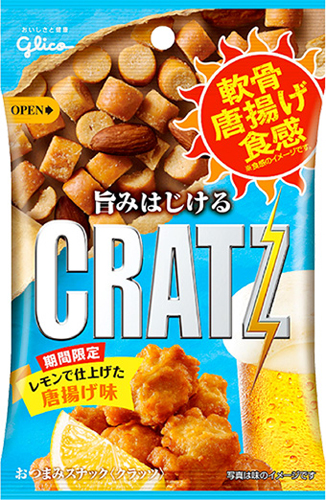 クラッツ「レモンで仕上げた唐揚げ味」