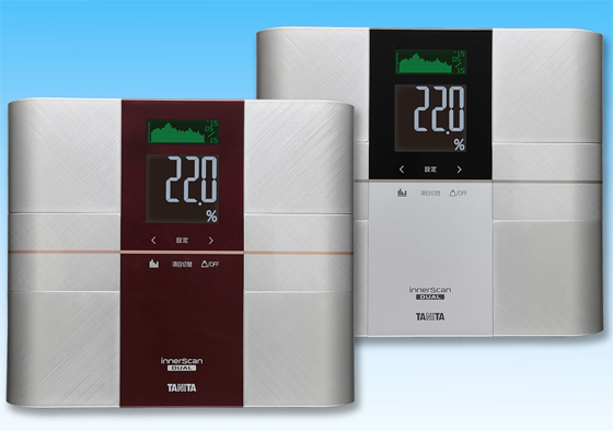 次世代の体組成計「デュアルタイプ体組成計」