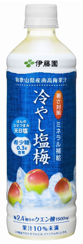 冷やし塩梅 500mlペットボトル