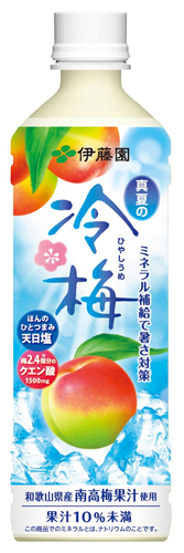 真夏の冷梅 500gペットボトル