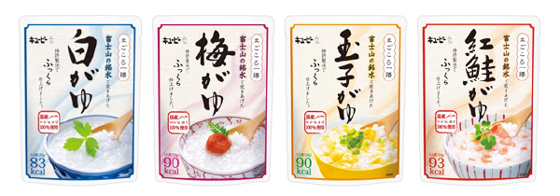 まごころ一膳シリーズ