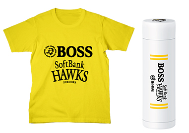 ボス・ホークスTシャツ、ステンレスマグボトル