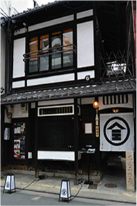 京町家 錦上ル 外観