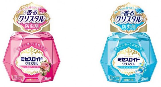 ミセスロイドクリスタル