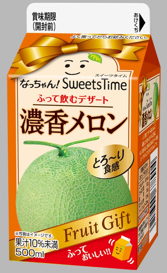 なっちゃん！Sweets Time 濃香メロン -Fruit Gift-