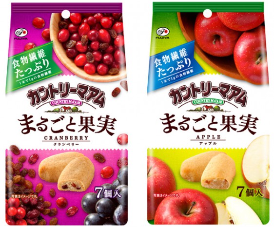 クランベリー味、アップル味