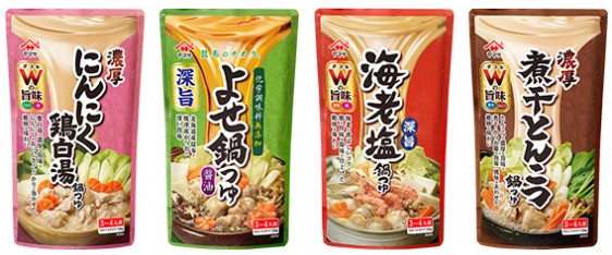 濃厚 にんにく鶏白湯鍋つゆ、昆布のチカラ　よせ鍋つゆ醤油、海老塩鍋つゆ、濃厚 煮干とんこつ鍋つゆ
